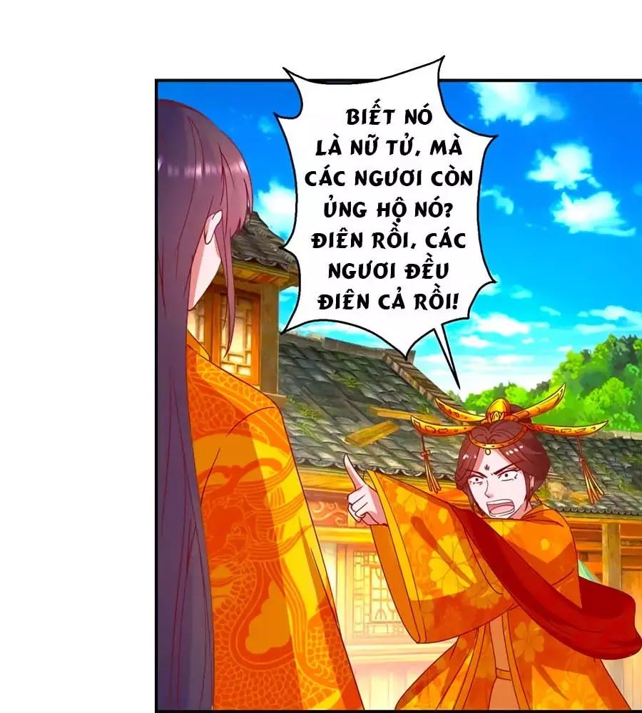 Hoàng Thượng Ở Trên, Thần Ở Dưới Chapter 110 - Trang 2