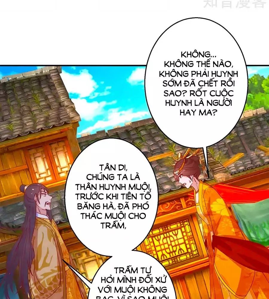 Hoàng Thượng Ở Trên, Thần Ở Dưới Chapter 110 - Trang 2