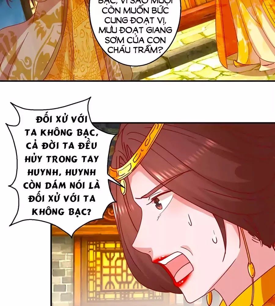 Hoàng Thượng Ở Trên, Thần Ở Dưới Chapter 110 - Trang 2