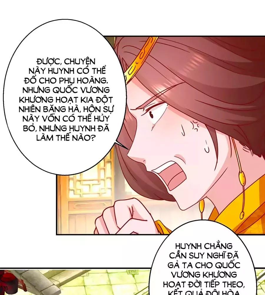 Hoàng Thượng Ở Trên, Thần Ở Dưới Chapter 110 - Trang 2