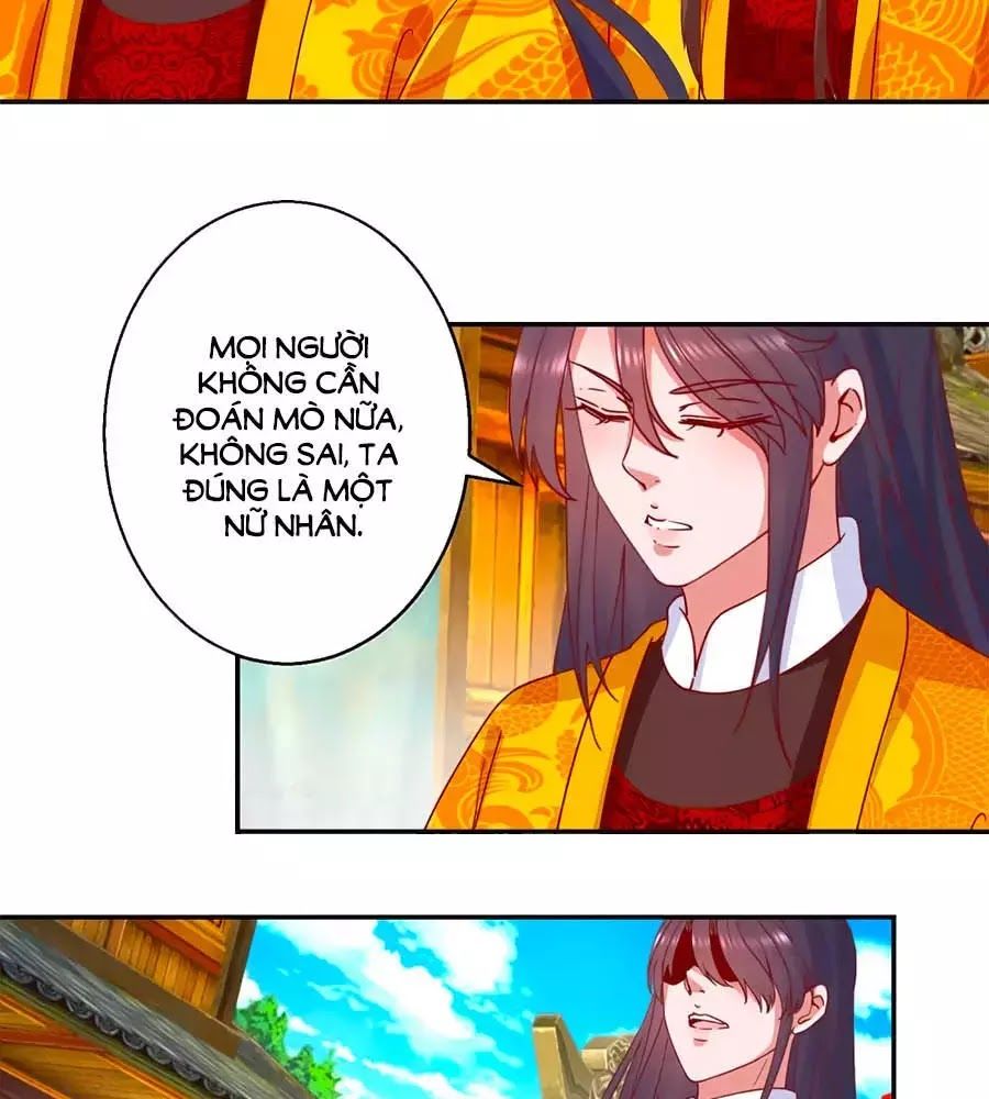 Hoàng Thượng Ở Trên, Thần Ở Dưới Chapter 110 - Trang 2