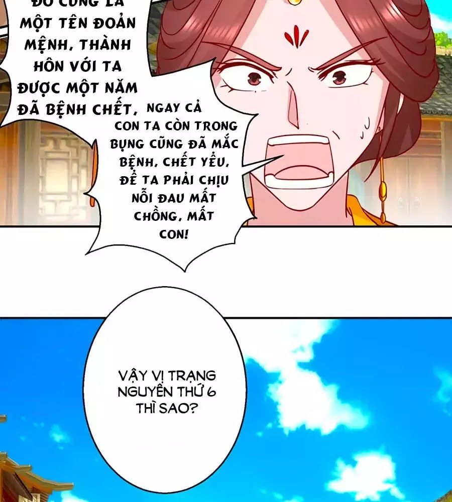 Hoàng Thượng Ở Trên, Thần Ở Dưới Chapter 110 - Trang 2