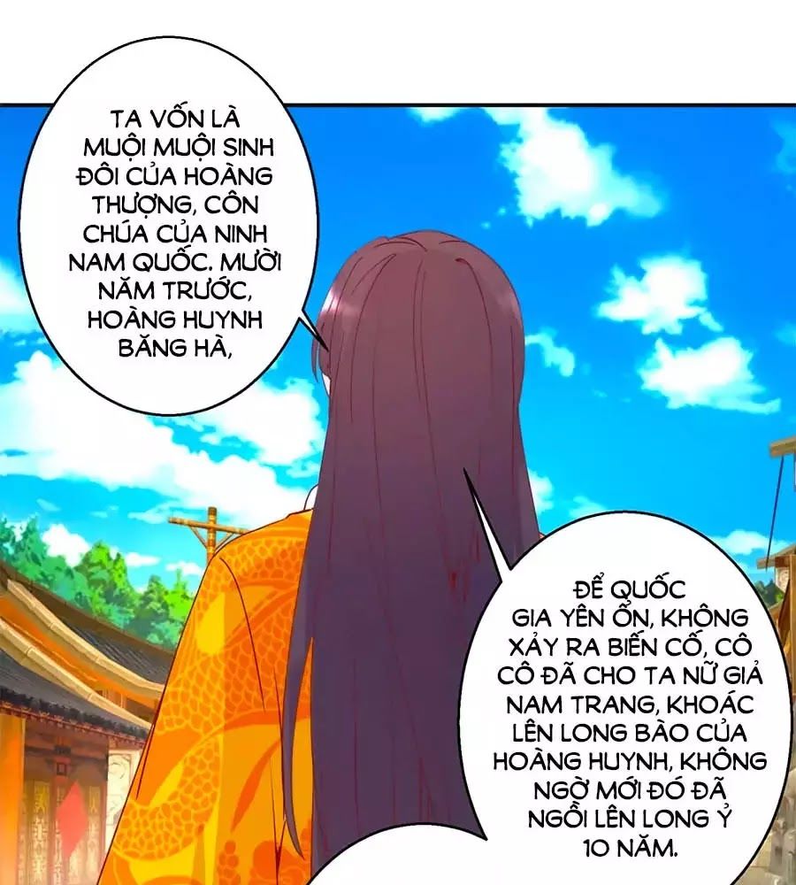 Hoàng Thượng Ở Trên, Thần Ở Dưới Chapter 110 - Trang 2