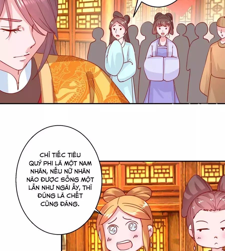 Hoàng Thượng Ở Trên, Thần Ở Dưới Chapter 105 - Trang 2