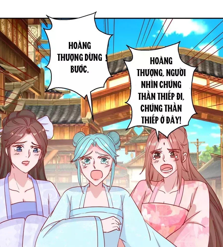 Hoàng Thượng Ở Trên, Thần Ở Dưới Chapter 105 - Trang 2