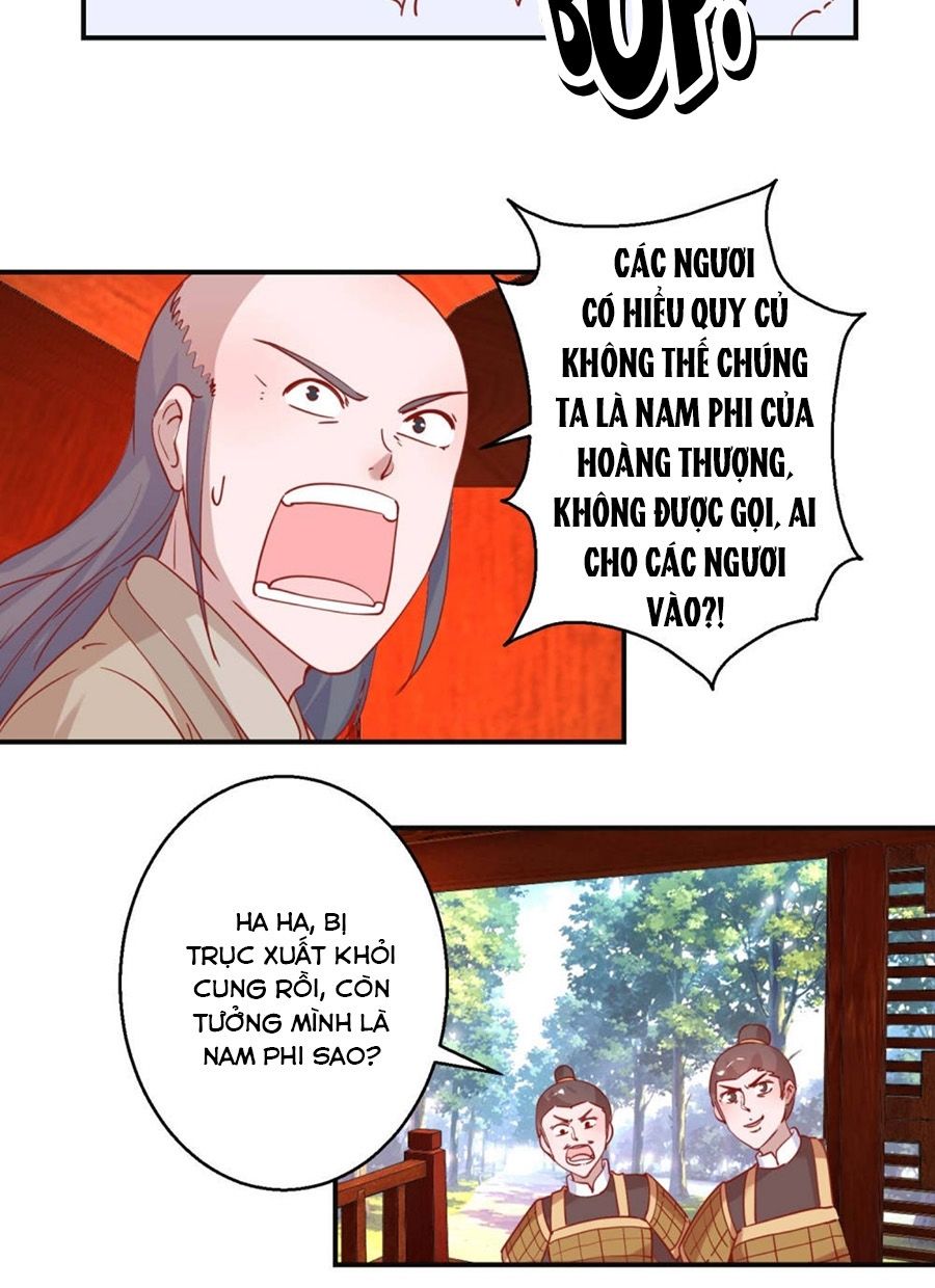 Hoàng Thượng Ở Trên, Thần Ở Dưới Chapter 102 - Trang 2