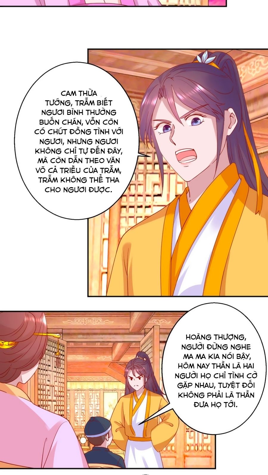 Hoàng Thượng Ở Trên, Thần Ở Dưới Chapter 101 - Trang 2