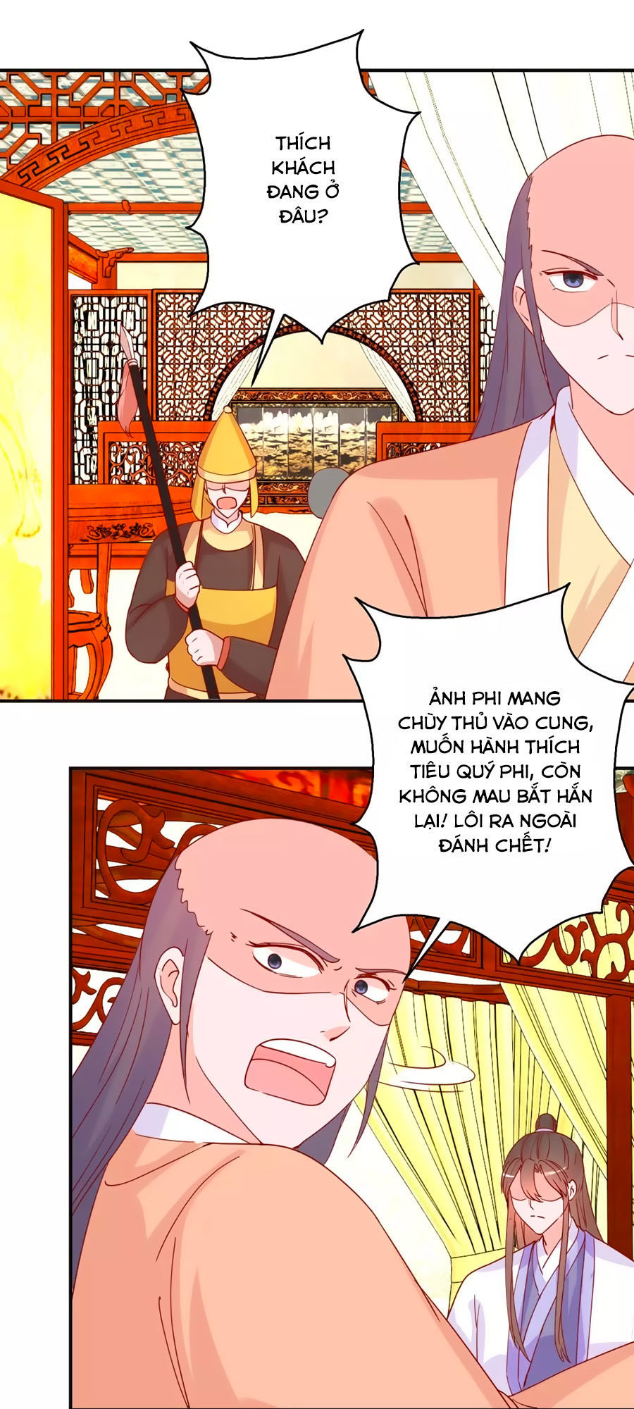 Hoàng Thượng Ở Trên, Thần Ở Dưới Chapter 95 - Trang 2