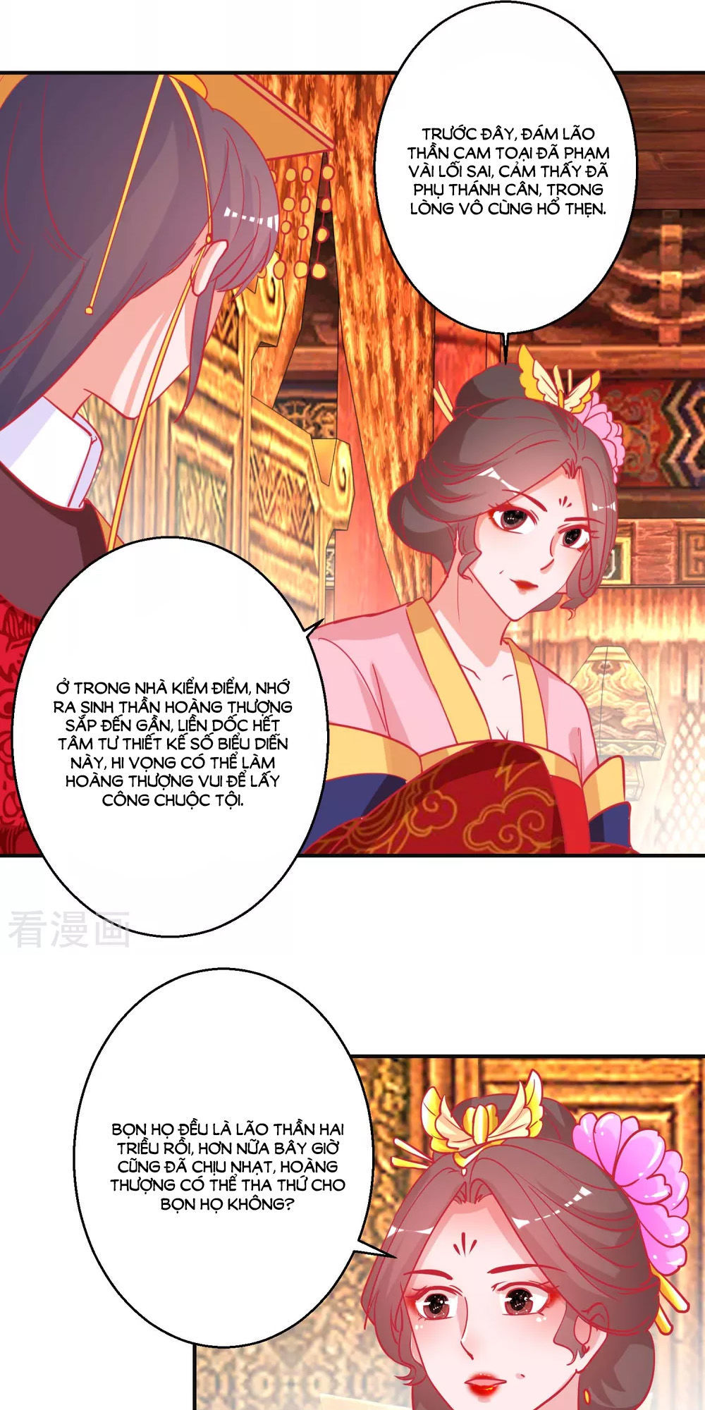 Hoàng Thượng Ở Trên, Thần Ở Dưới Chapter 88 - Trang 2