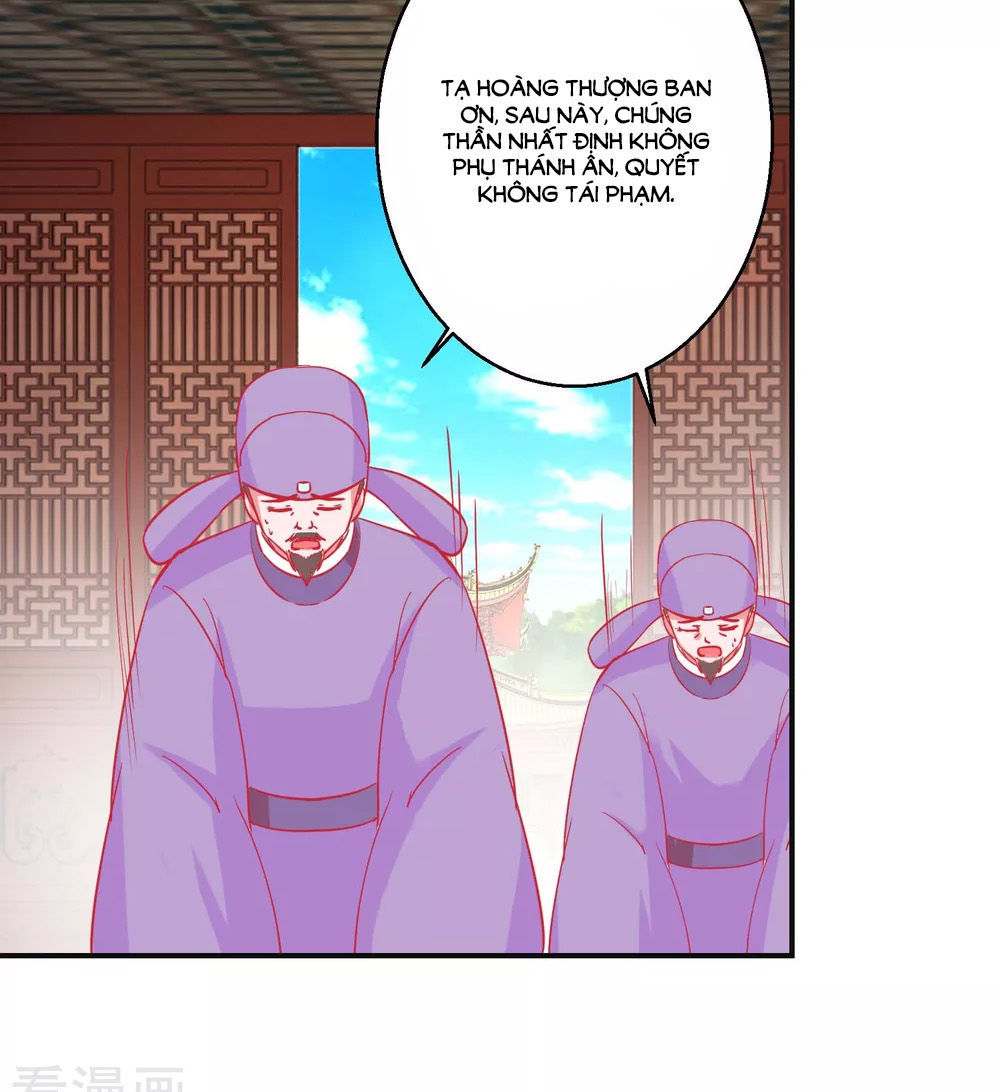 Hoàng Thượng Ở Trên, Thần Ở Dưới Chapter 88 - Trang 2