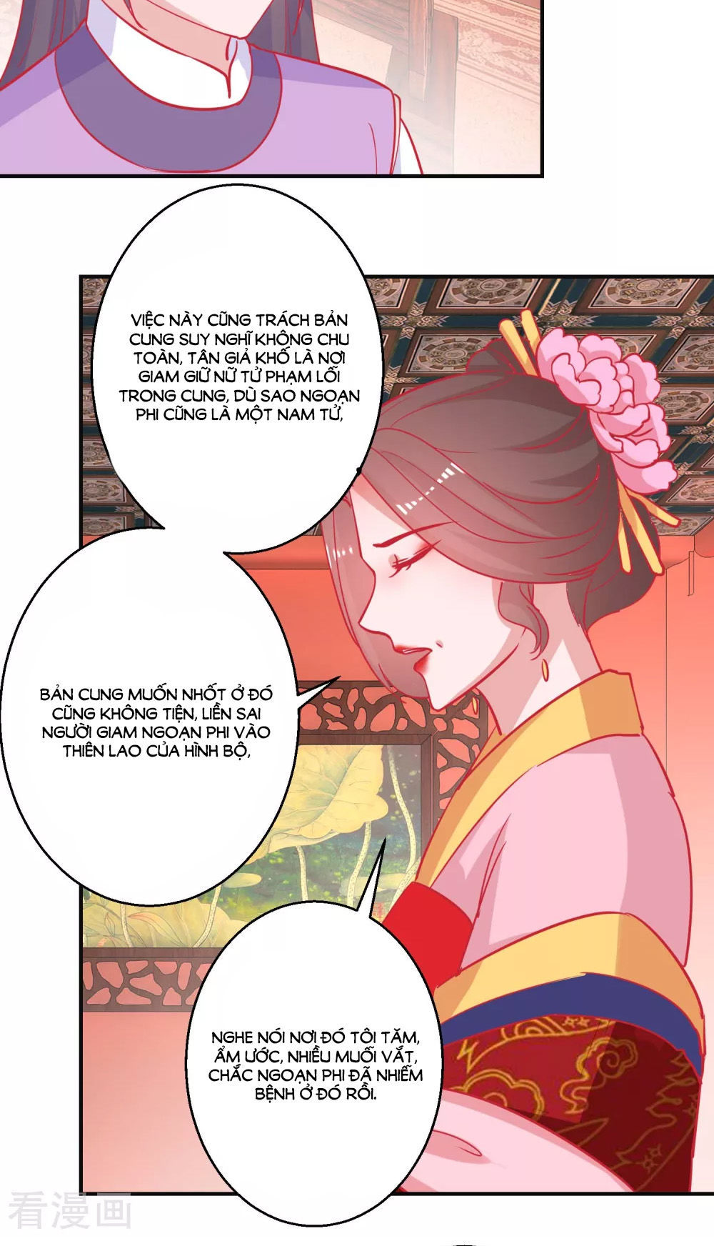 Hoàng Thượng Ở Trên, Thần Ở Dưới Chapter 87 - Trang 2