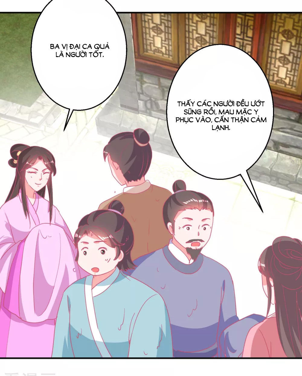 Hoàng Thượng Ở Trên, Thần Ở Dưới Chapter 85 - Trang 2