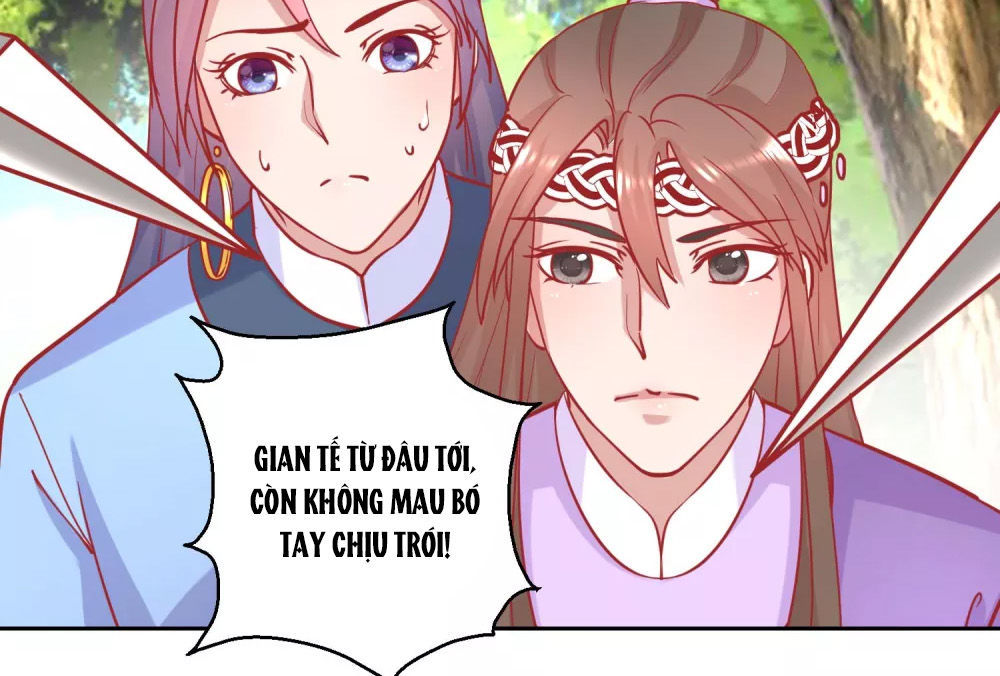 Hoàng Thượng Ở Trên, Thần Ở Dưới Chapter 71 - Trang 2