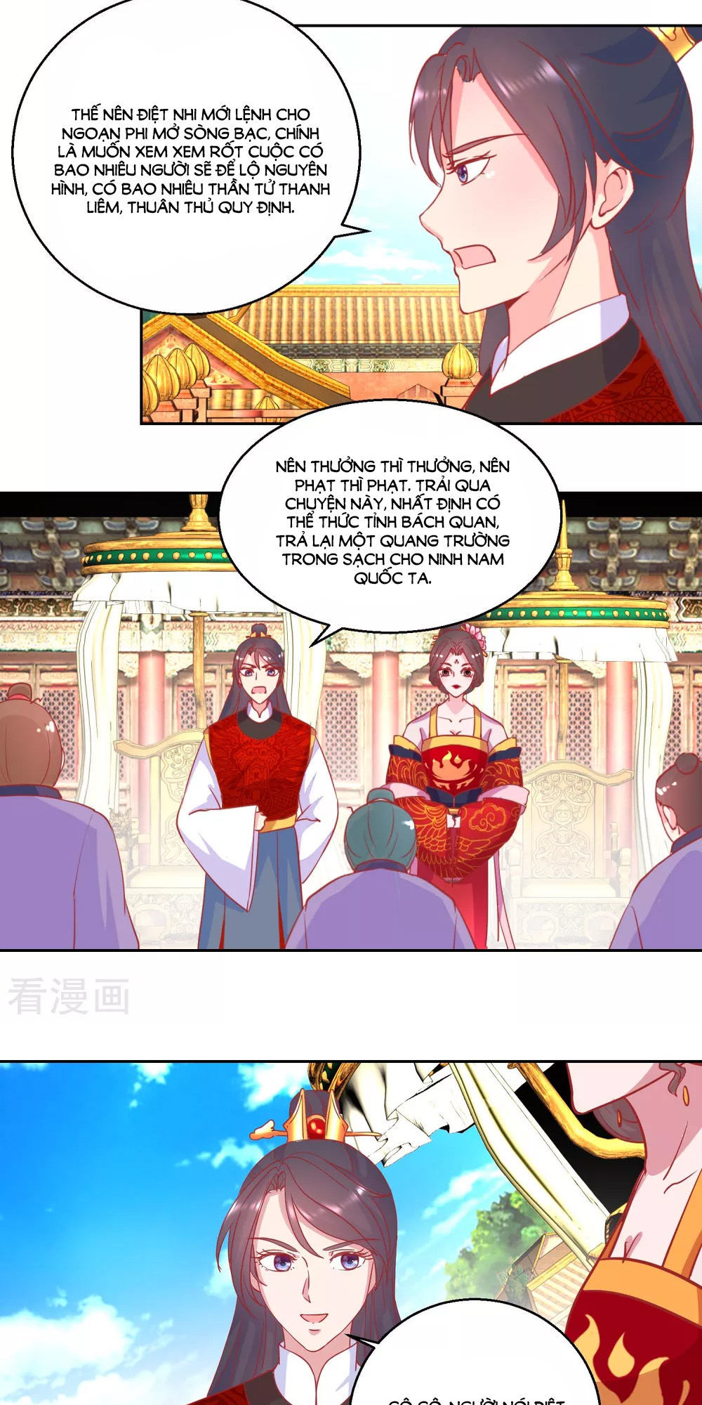 Hoàng Thượng Ở Trên, Thần Ở Dưới Chapter 70 - Trang 2