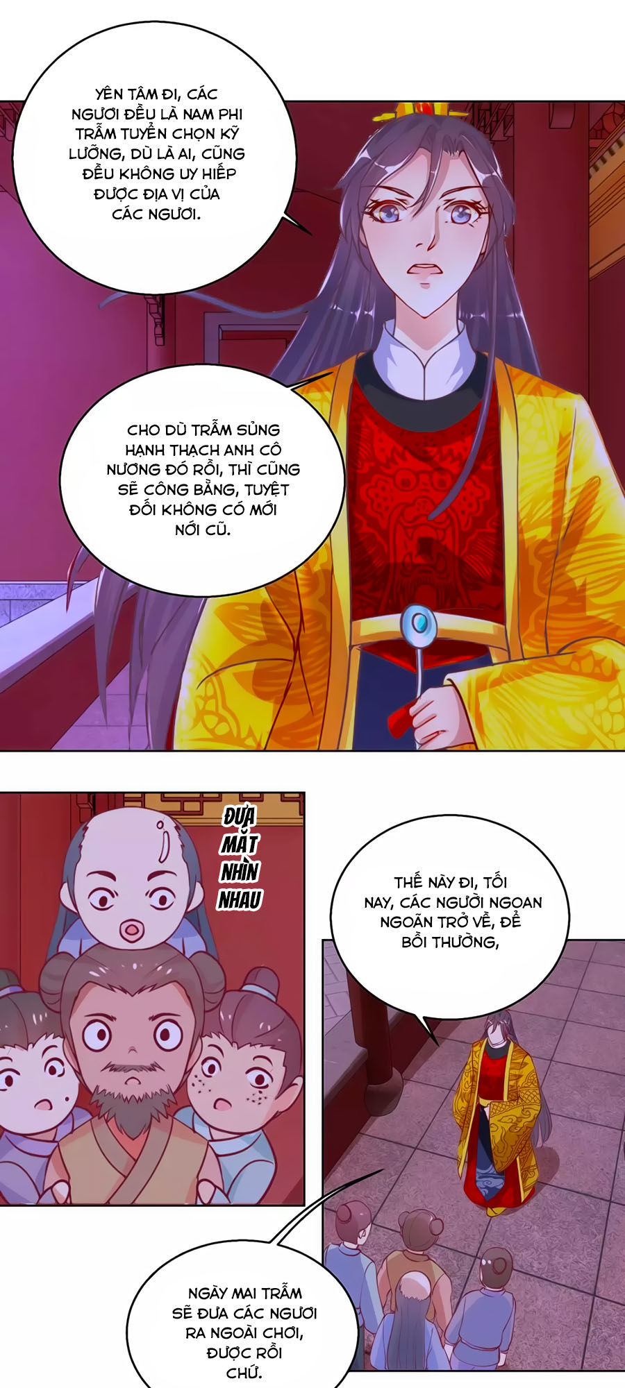 Hoàng Thượng Ở Trên, Thần Ở Dưới Chapter 55 - Trang 2