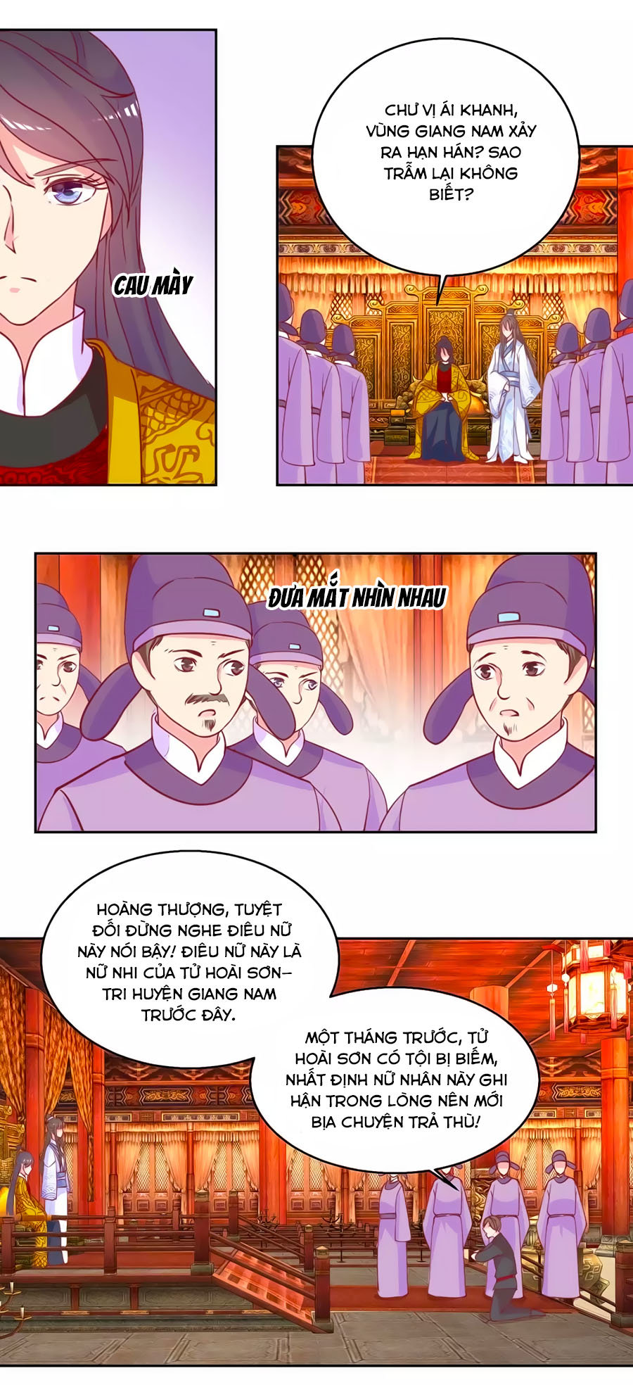 Hoàng Thượng Ở Trên, Thần Ở Dưới Chapter 54 - Trang 2