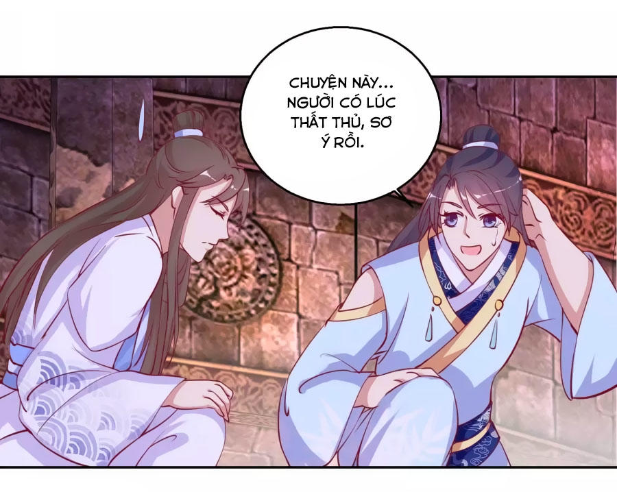 Hoàng Thượng Ở Trên, Thần Ở Dưới Chapter 50 - Trang 2