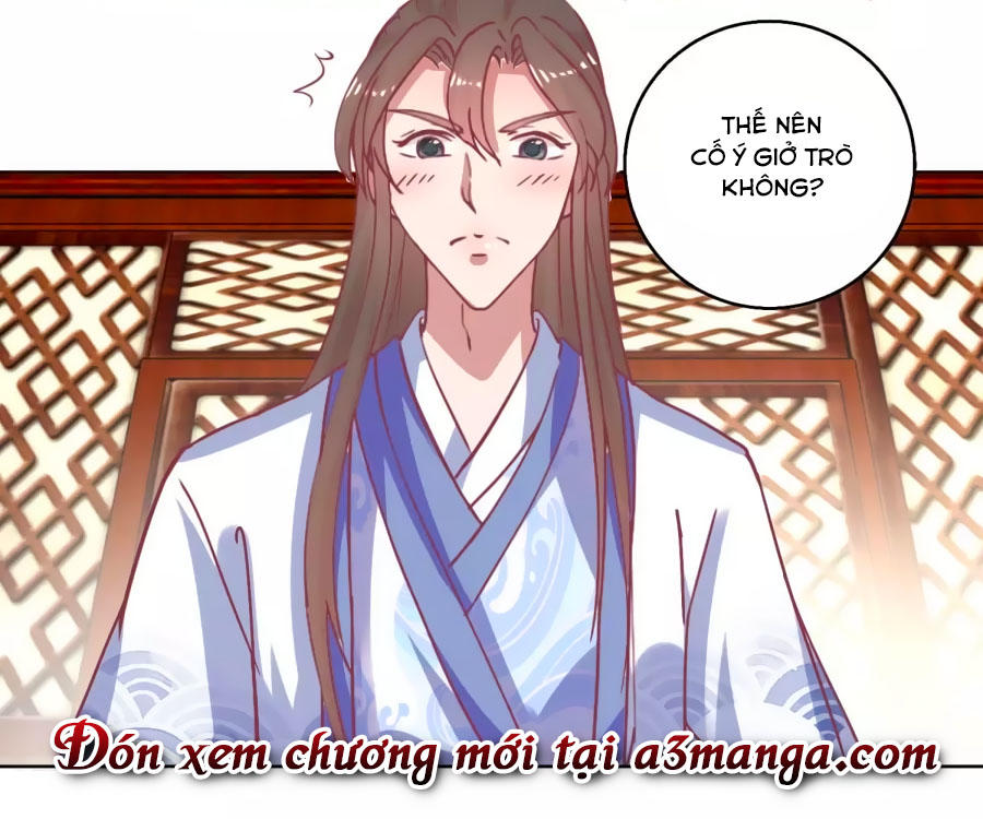 Hoàng Thượng Ở Trên, Thần Ở Dưới Chapter 43 - Trang 2