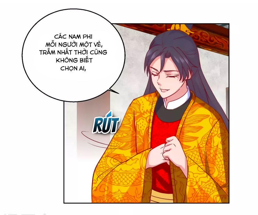 Hoàng Thượng Ở Trên, Thần Ở Dưới Chapter 40 - Trang 2