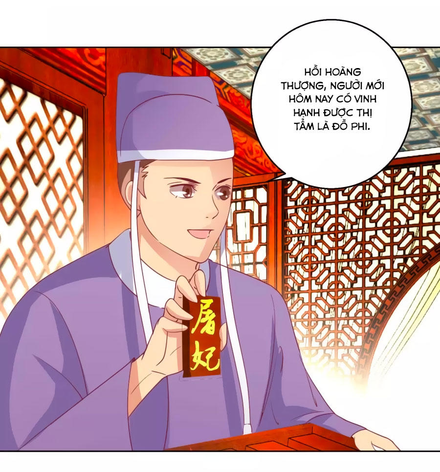 Hoàng Thượng Ở Trên, Thần Ở Dưới Chapter 40 - Trang 2