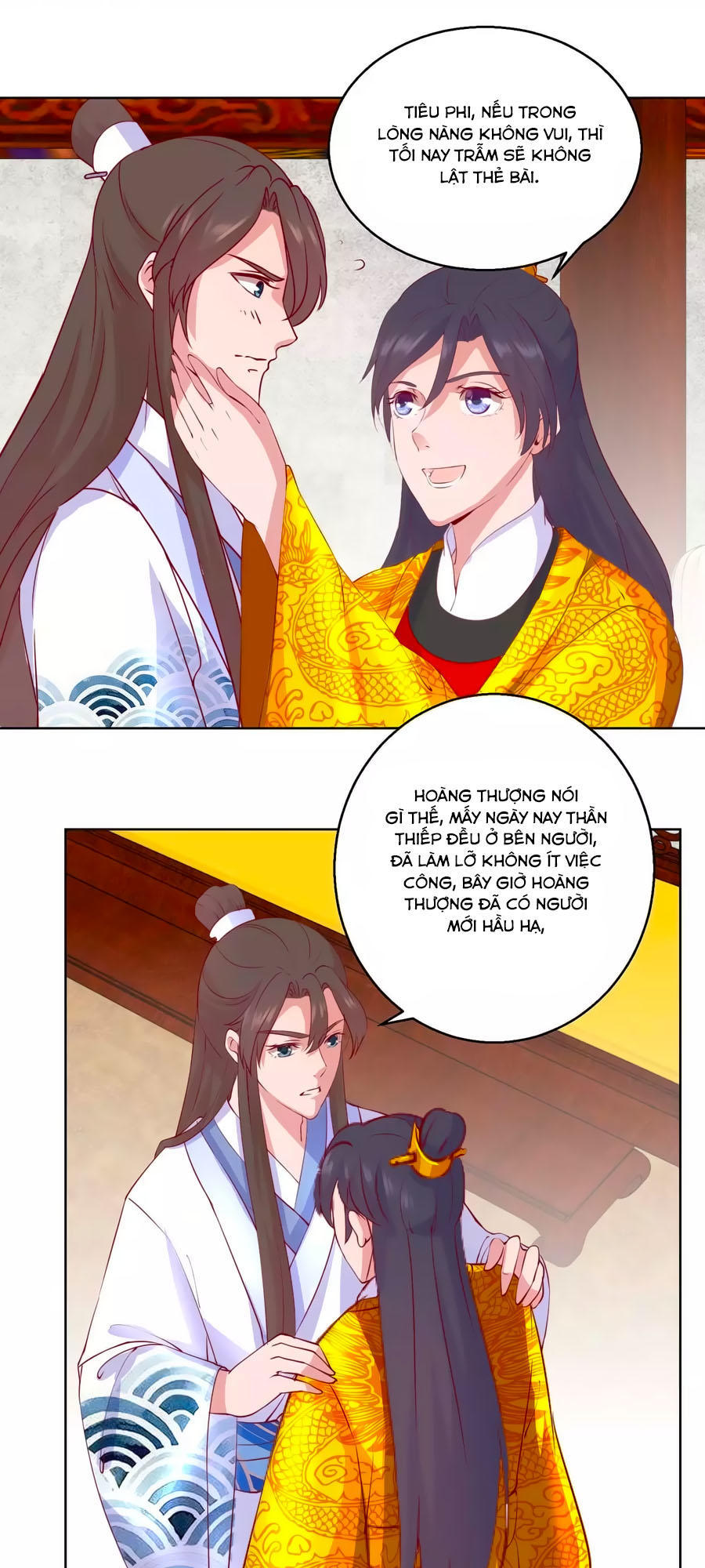 Hoàng Thượng Ở Trên, Thần Ở Dưới Chapter 40 - Trang 2