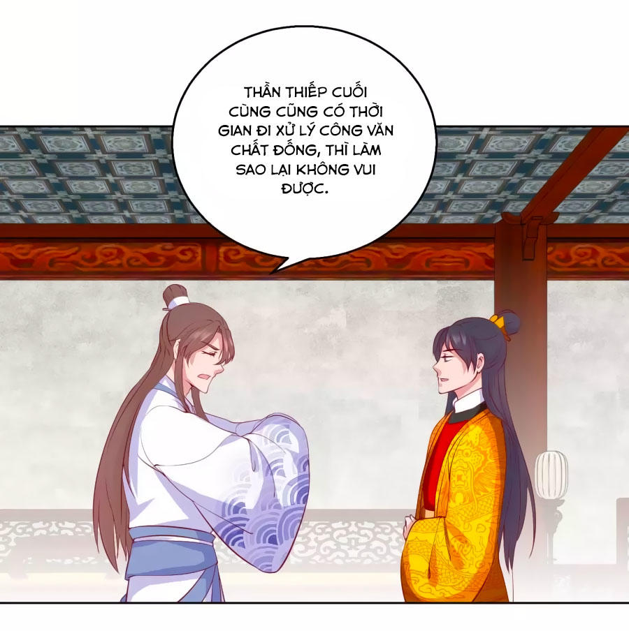 Hoàng Thượng Ở Trên, Thần Ở Dưới Chapter 40 - Trang 2