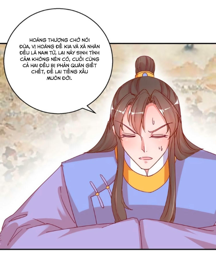 Hoàng Thượng Ở Trên, Thần Ở Dưới Chapter 31 - Trang 2