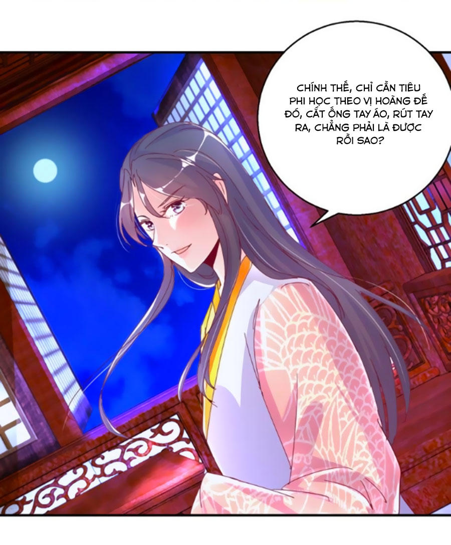 Hoàng Thượng Ở Trên, Thần Ở Dưới Chapter 31 - Trang 2