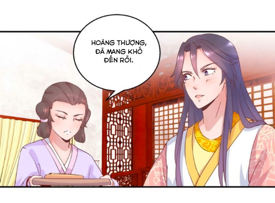 Hoàng Thượng Ở Trên, Thần Ở Dưới Chapter 29 - Trang 2