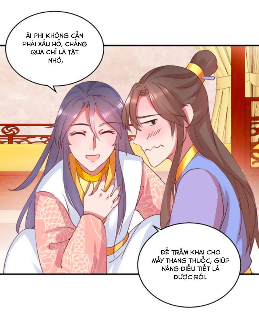 Hoàng Thượng Ở Trên, Thần Ở Dưới Chapter 29 - Trang 2