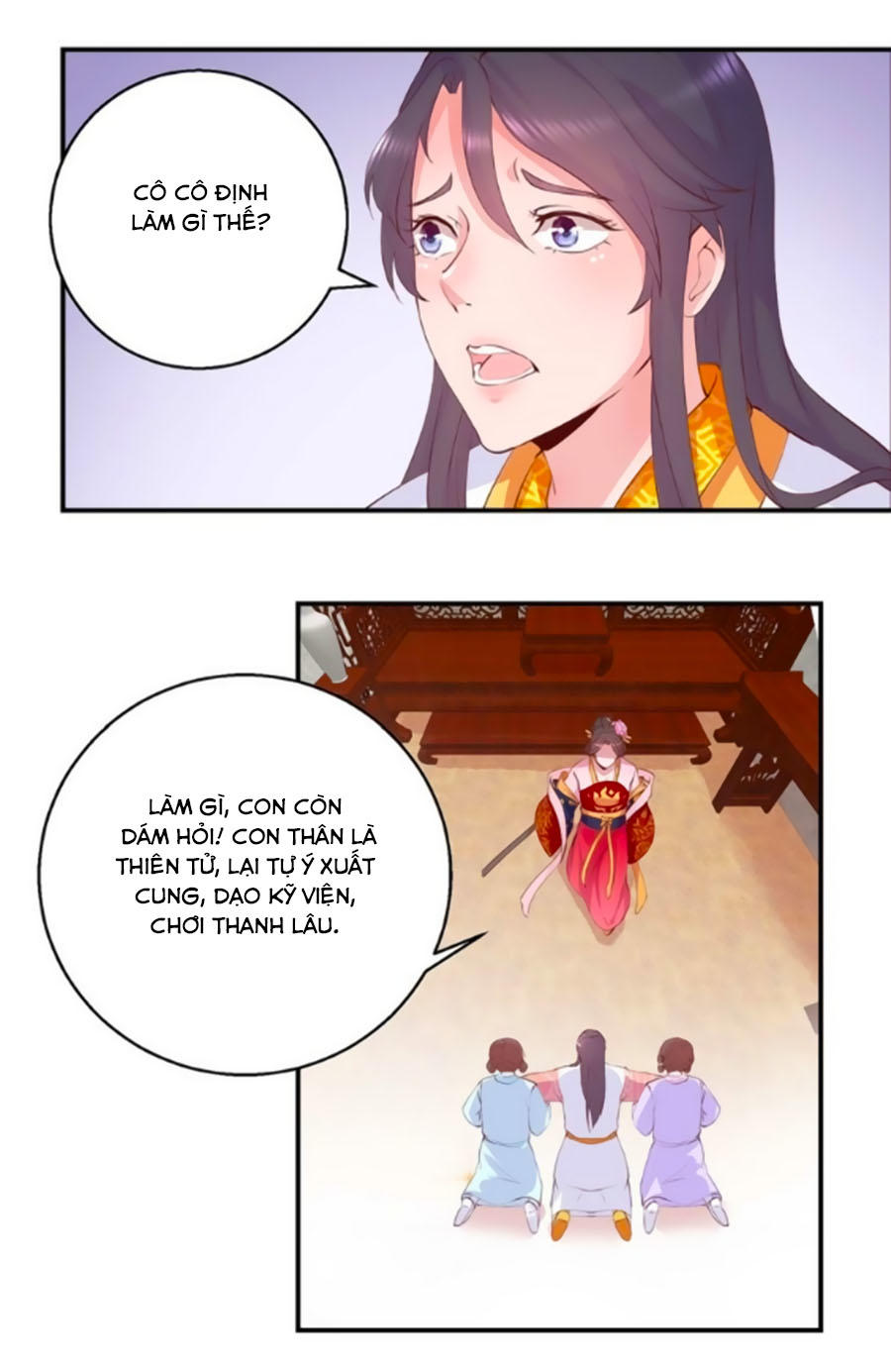 Hoàng Thượng Ở Trên, Thần Ở Dưới Chapter 27 - Trang 2