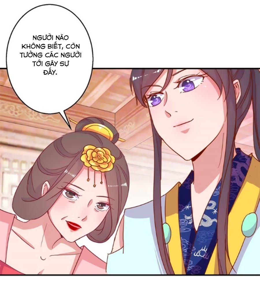 Hoàng Thượng Ở Trên, Thần Ở Dưới Chapter 20 - Trang 2