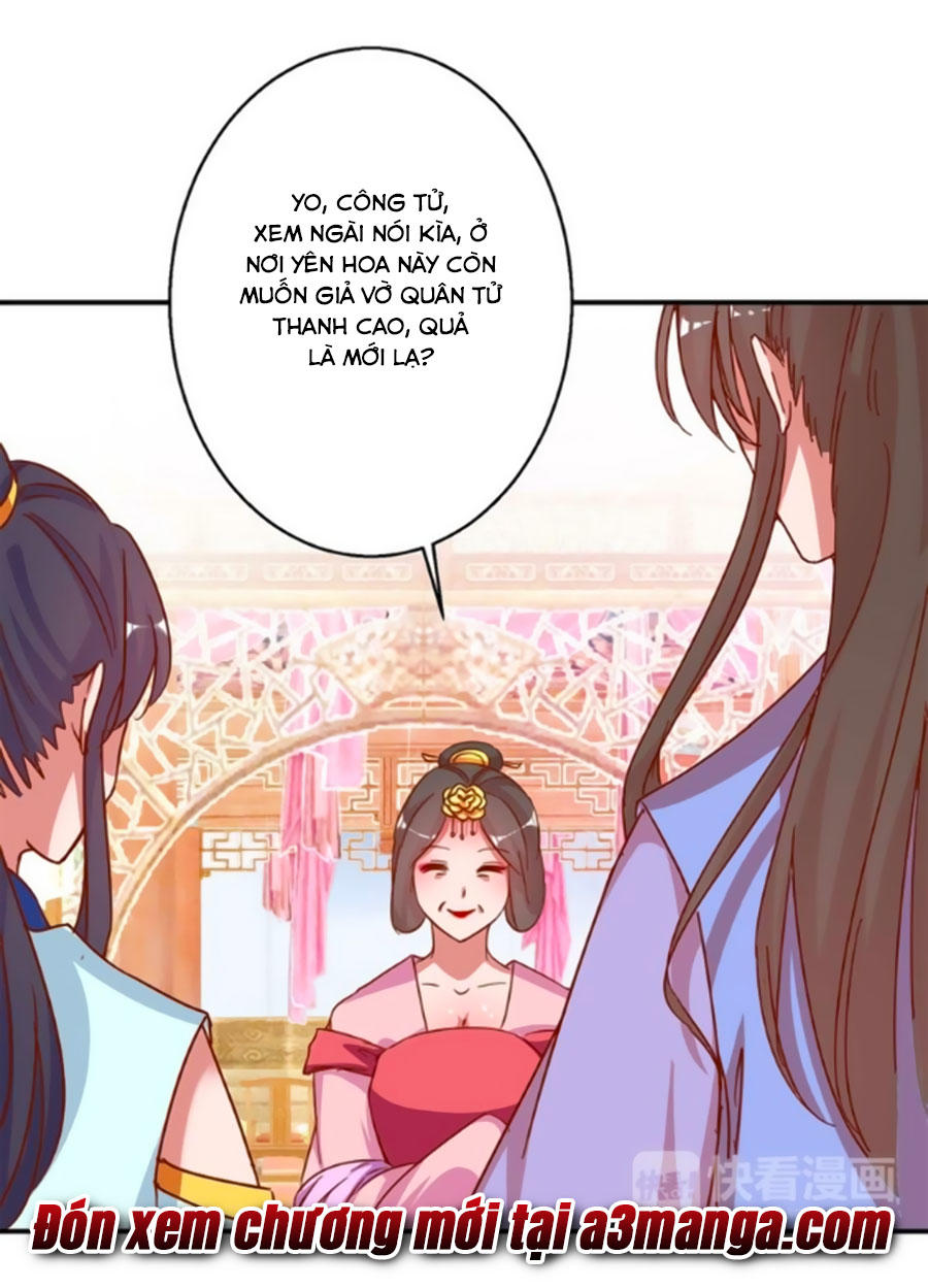 Hoàng Thượng Ở Trên, Thần Ở Dưới Chapter 20 - Trang 2