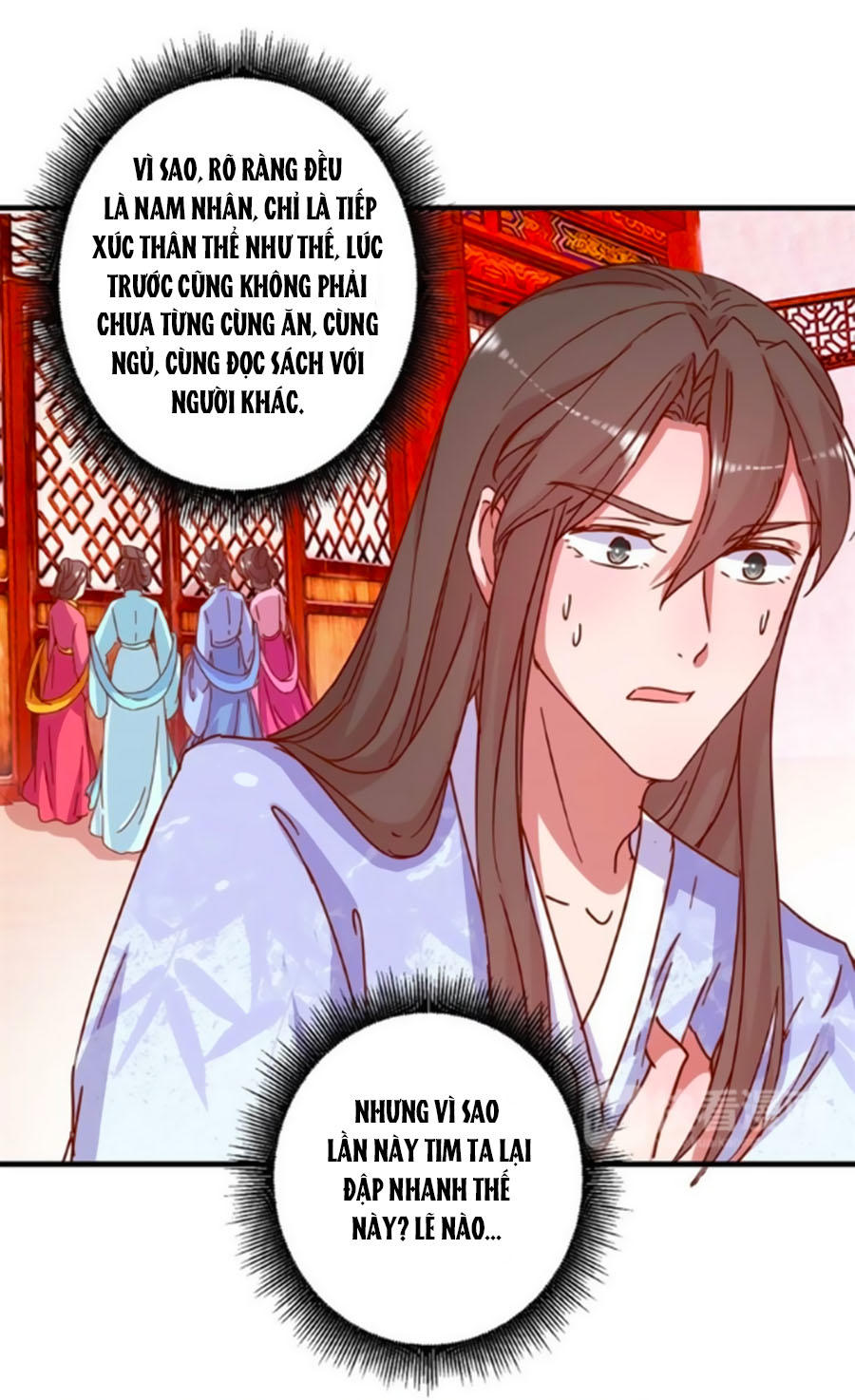 Hoàng Thượng Ở Trên, Thần Ở Dưới Chapter 15 - Trang 2