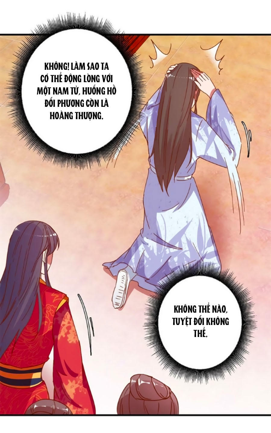 Hoàng Thượng Ở Trên, Thần Ở Dưới Chapter 15 - Trang 2