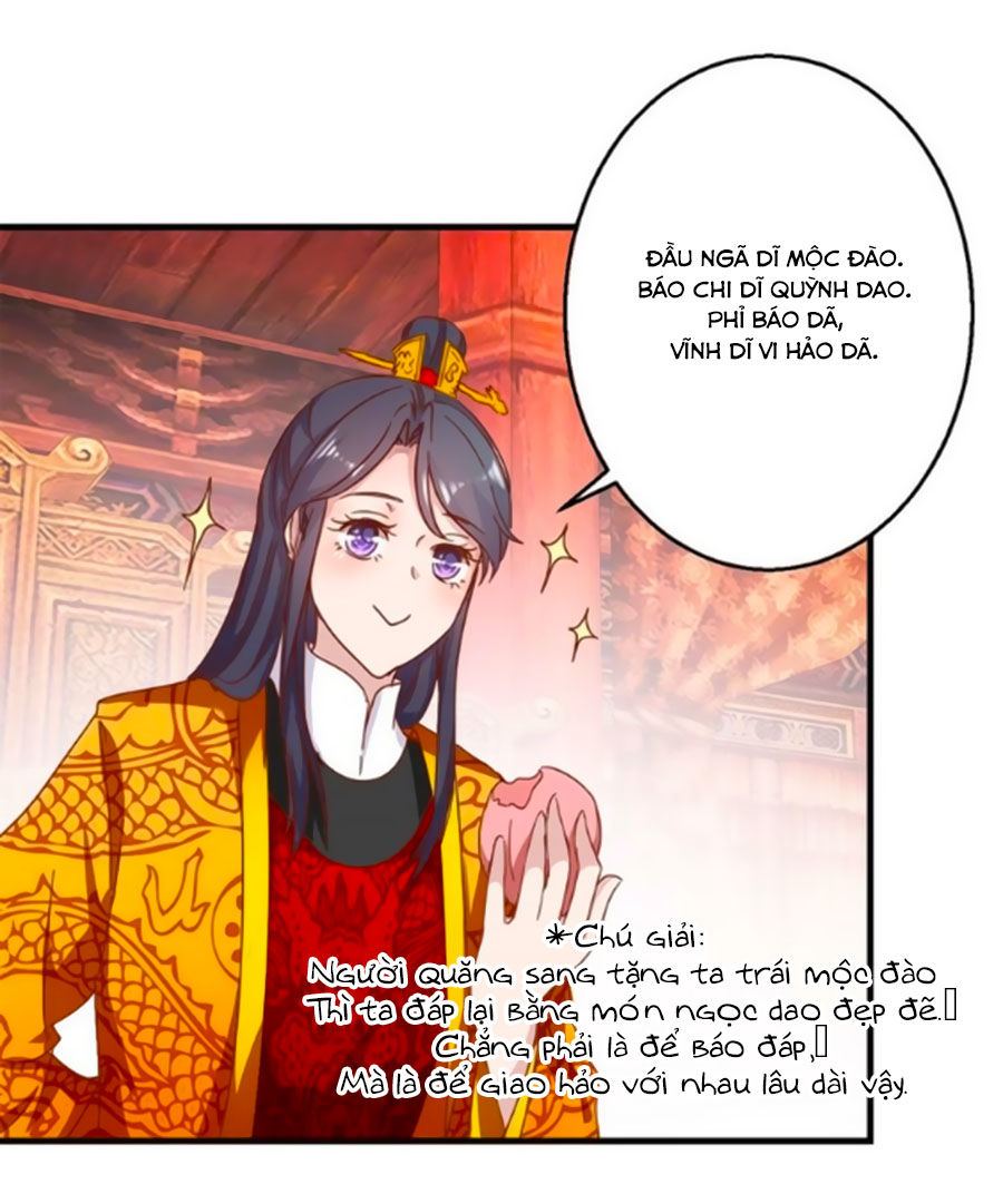 Hoàng Thượng Ở Trên, Thần Ở Dưới Chapter 9 - Trang 2