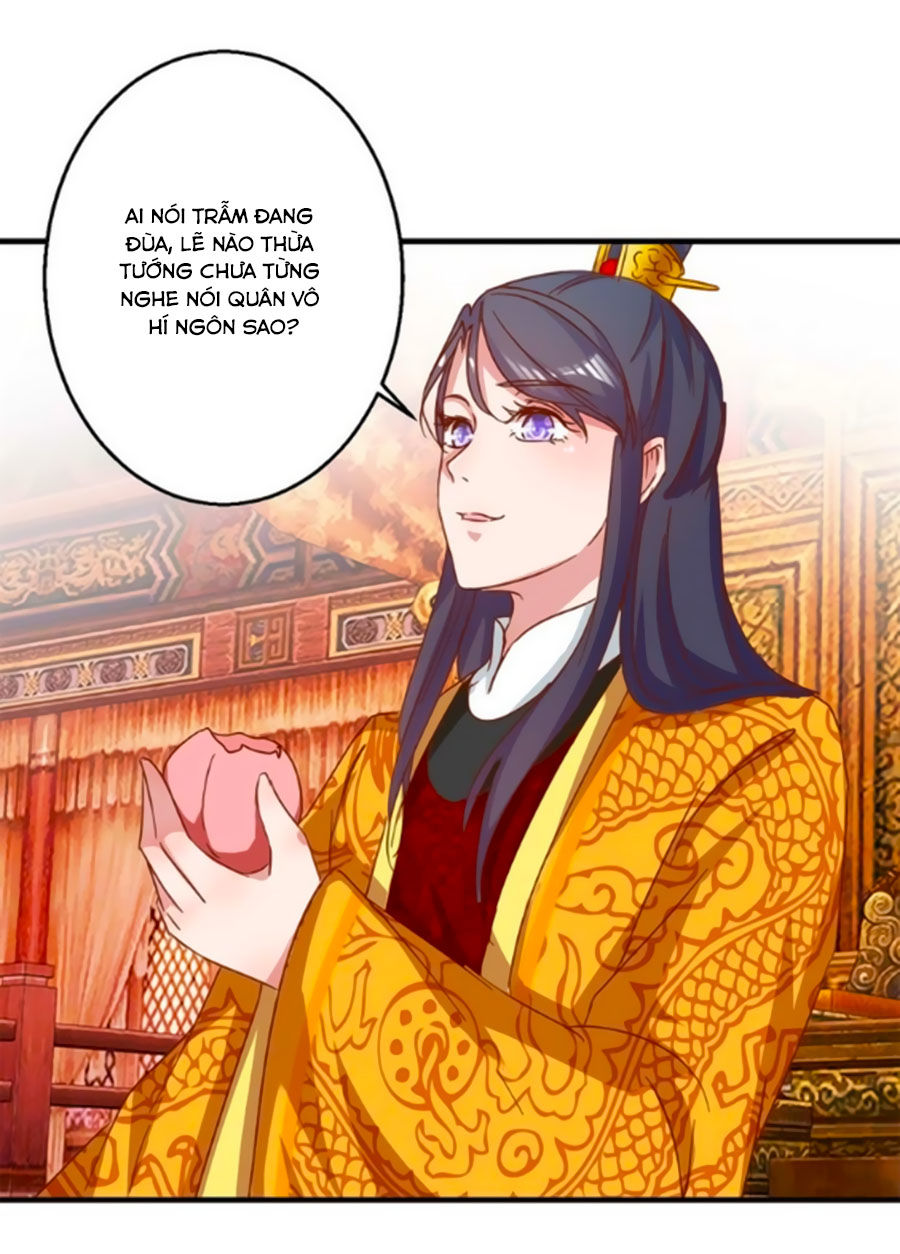 Hoàng Thượng Ở Trên, Thần Ở Dưới Chapter 9 - Trang 2