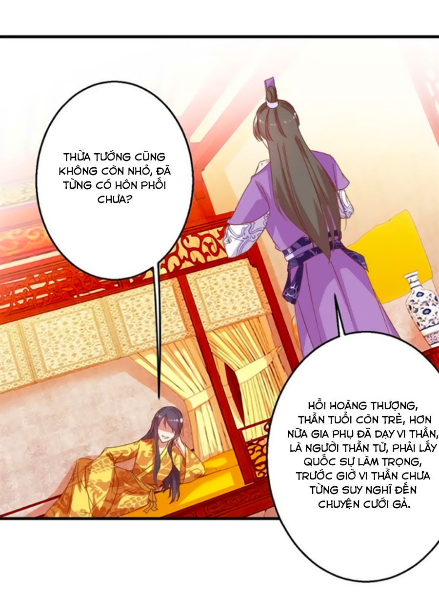 Hoàng Thượng Ở Trên, Thần Ở Dưới Chapter 5 - Trang 2