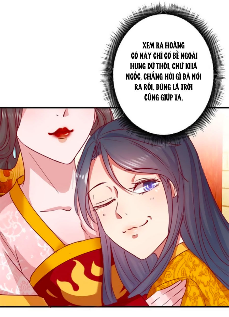 Hoàng Thượng Ở Trên, Thần Ở Dưới Chapter 4 - Trang 2