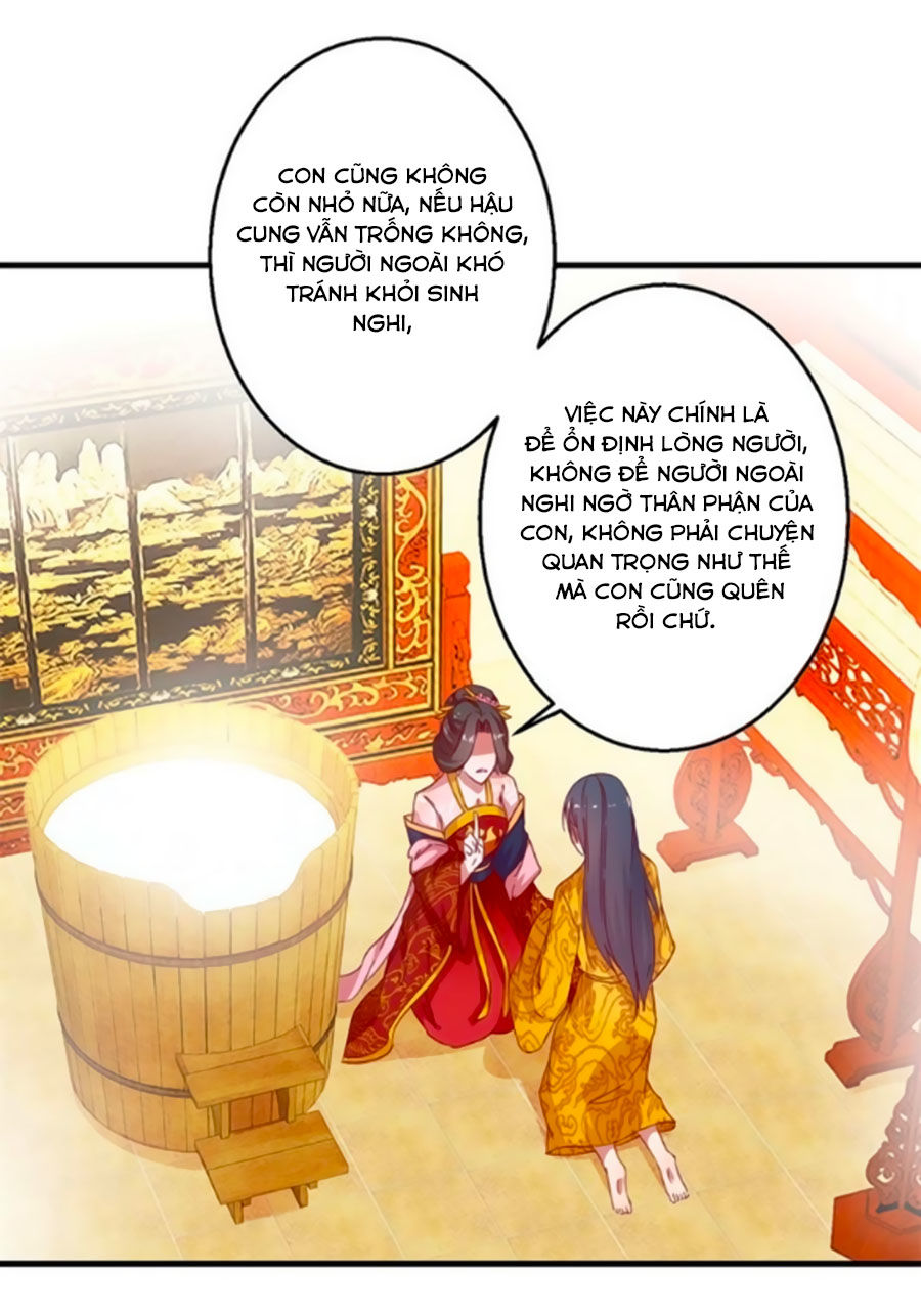 Hoàng Thượng Ở Trên, Thần Ở Dưới Chapter 4 - Trang 2