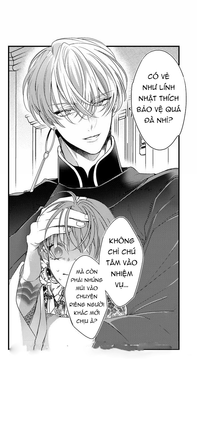 Ván Cược Tình Ái Chapter 25 - Trang 2