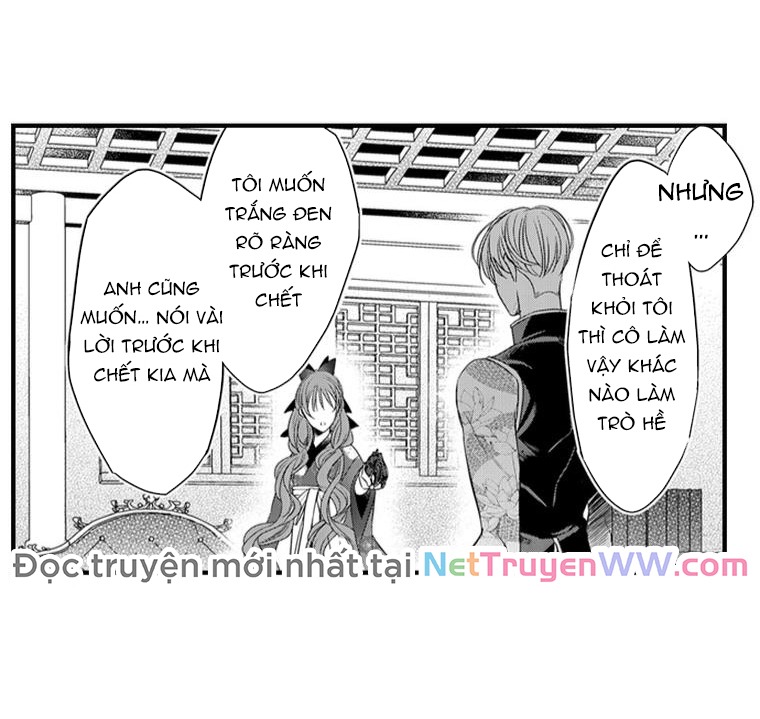 Ván Cược Tình Ái Chapter 19 - Trang 2