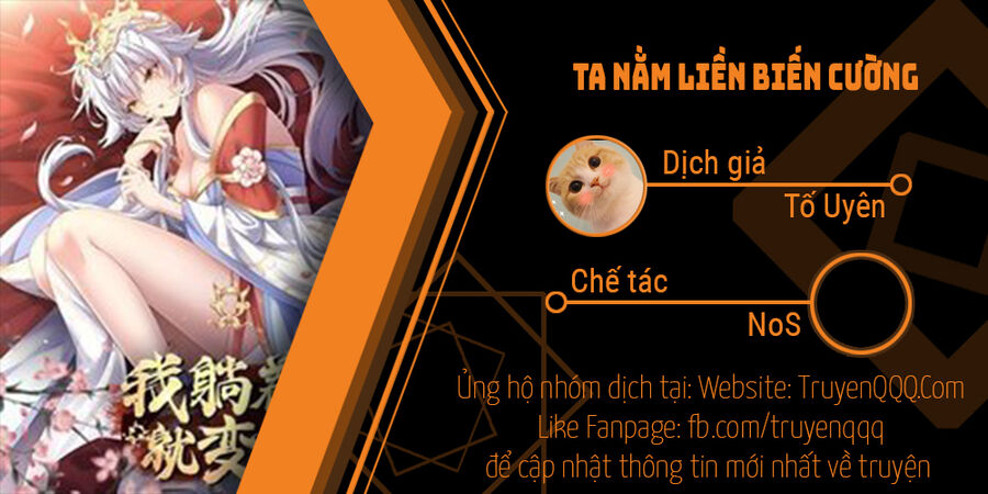 Ta Nằm Liền Biến Cường Chapter 28 - Trang 2