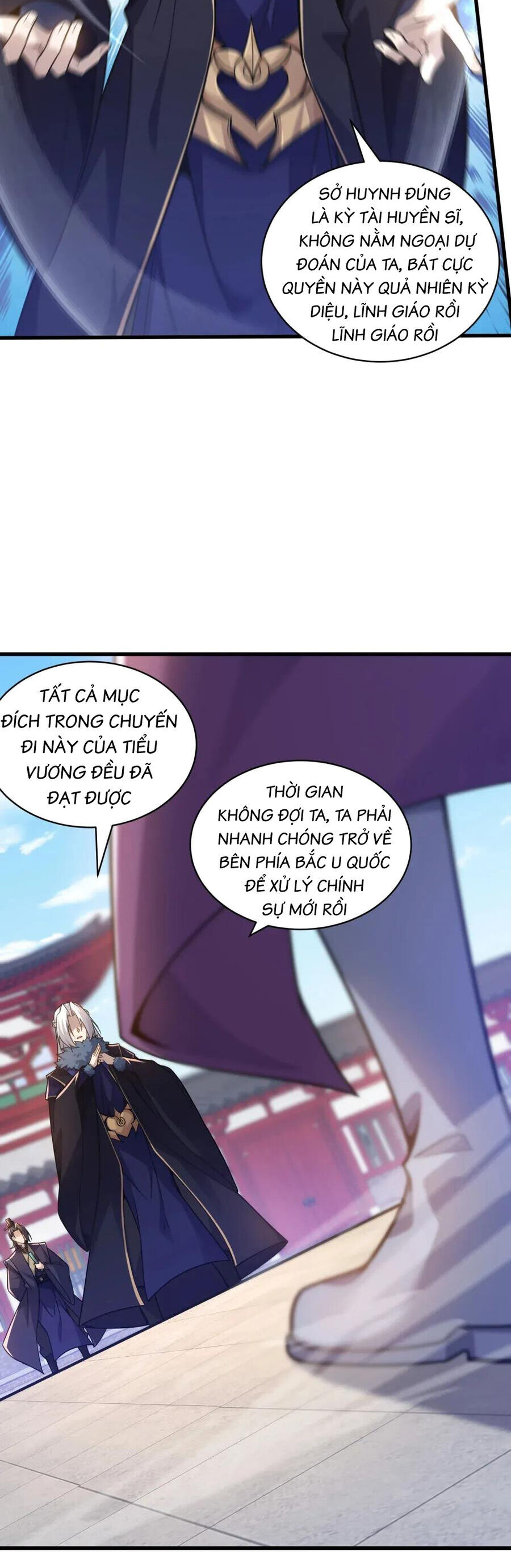 Ta Nằm Liền Biến Cường Chapter 20 - Trang 2