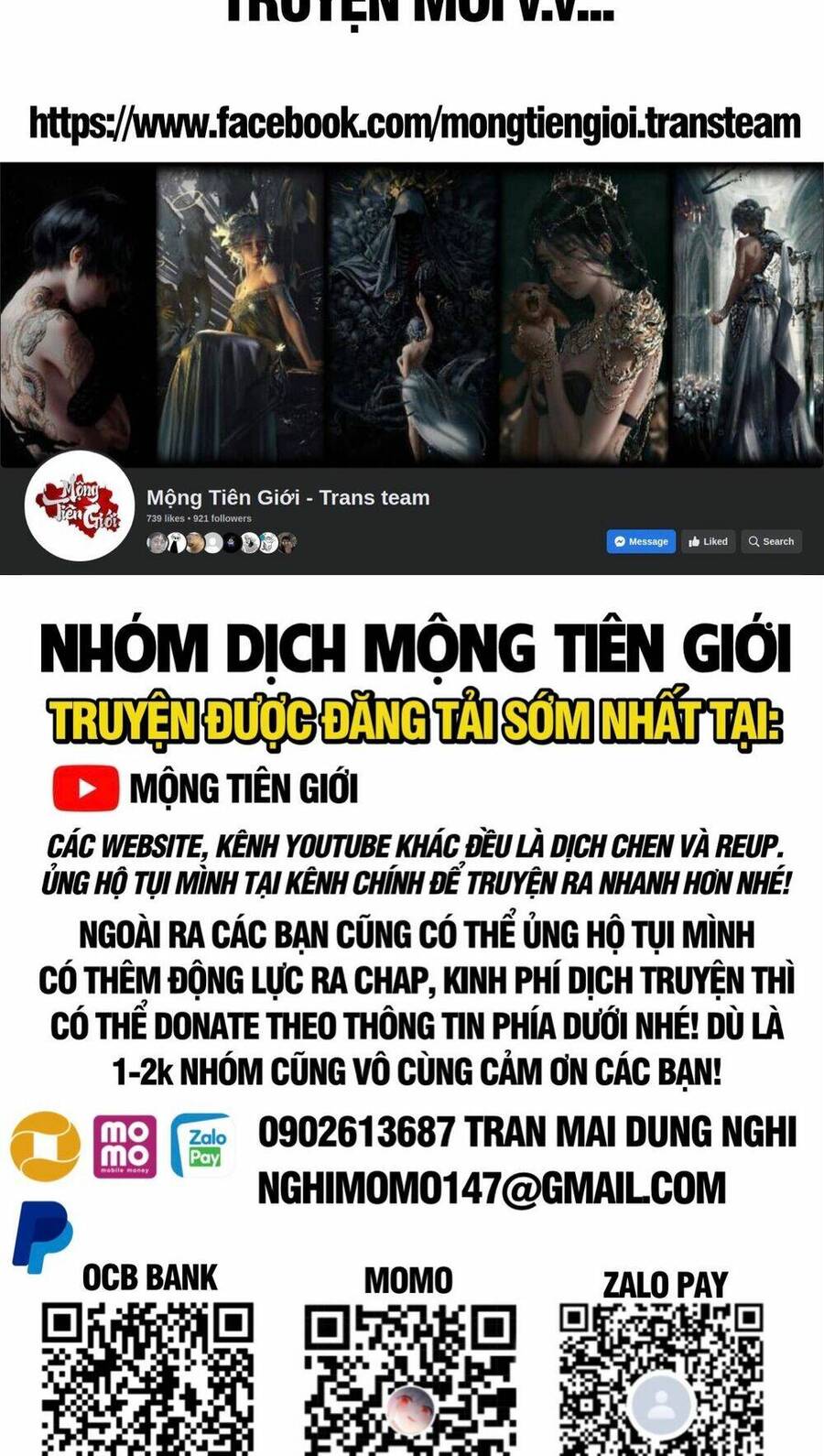 Ta Nằm Liền Biến Cường Chapter 14 - Trang 2