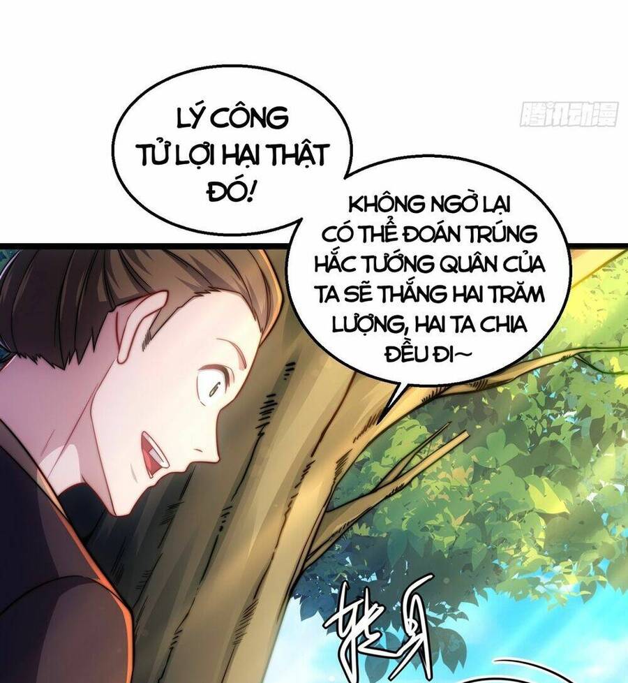 Ta Nằm Liền Biến Cường Chapter 8 - Trang 2