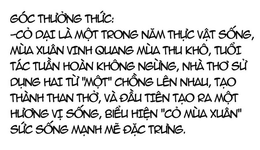 Ta Nằm Liền Biến Cường Chapter 7 - Trang 2