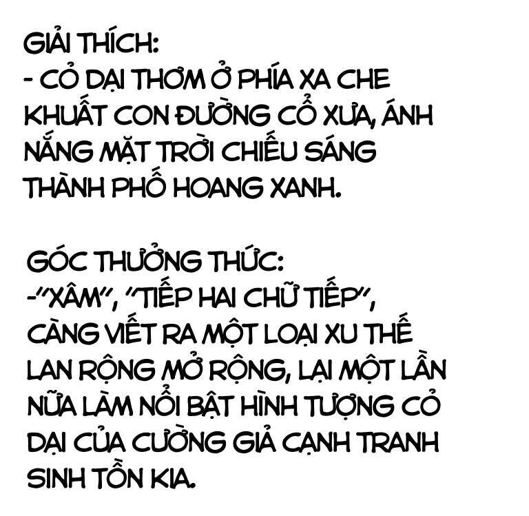 Ta Nằm Liền Biến Cường Chapter 7 - Trang 2