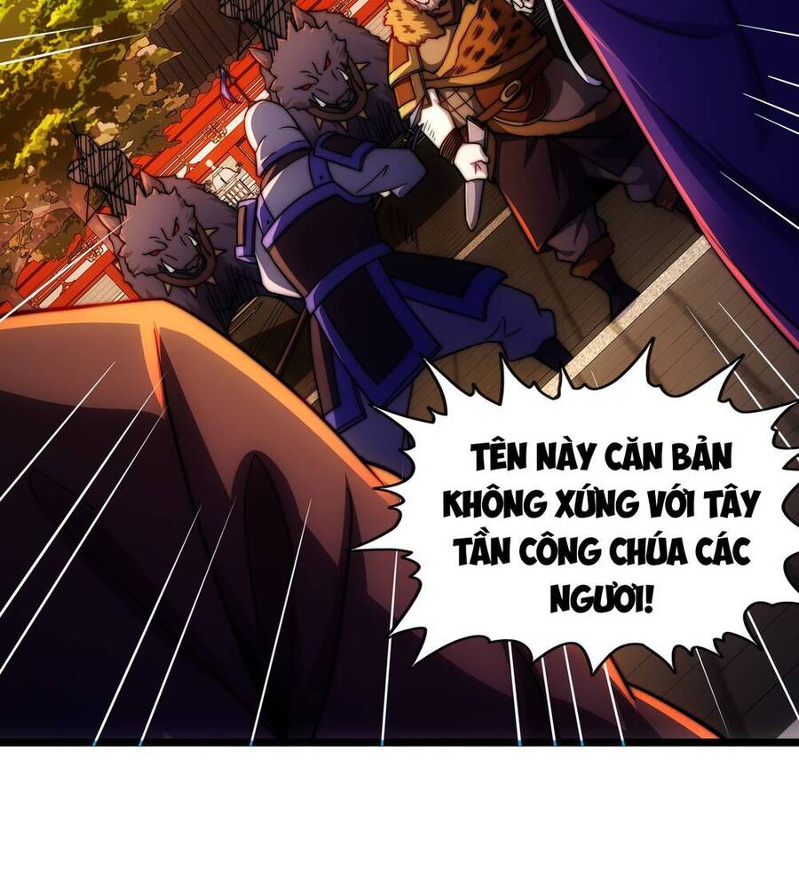 Ta Nằm Liền Biến Cường Chapter 6 - Trang 2