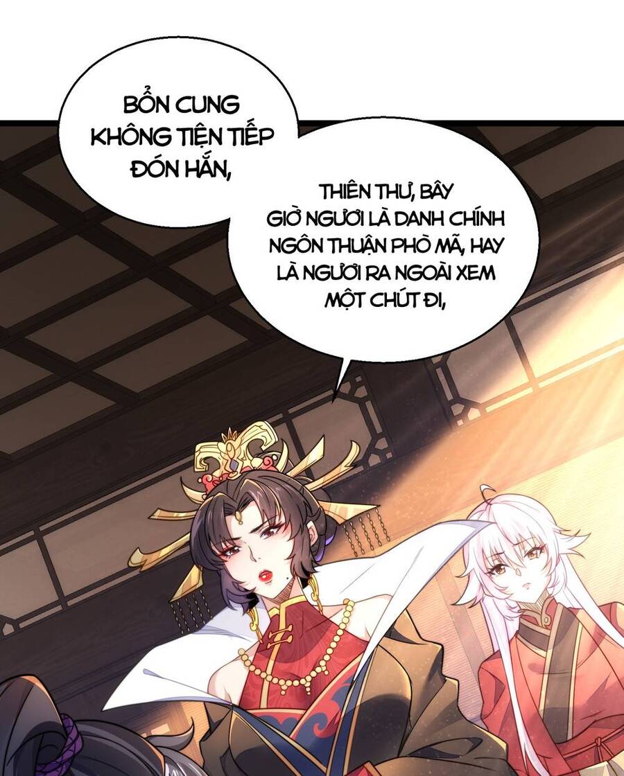 Ta Nằm Liền Biến Cường Chapter 6 - Trang 2